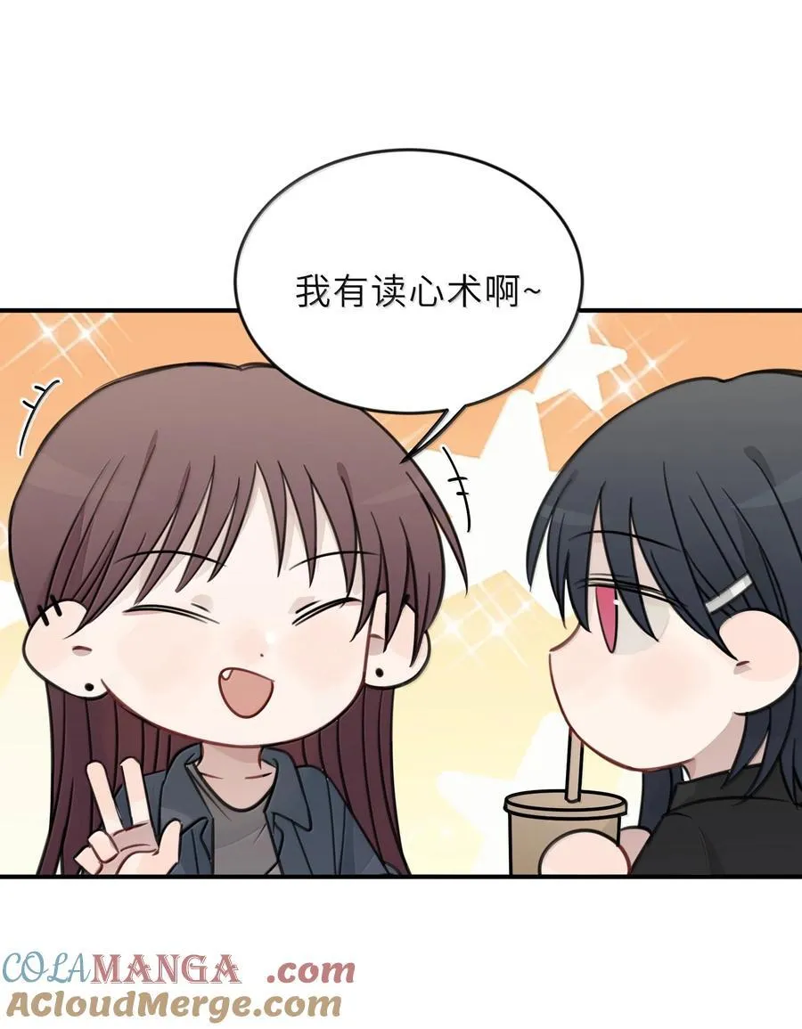 61 宋书乘，你好难猜14