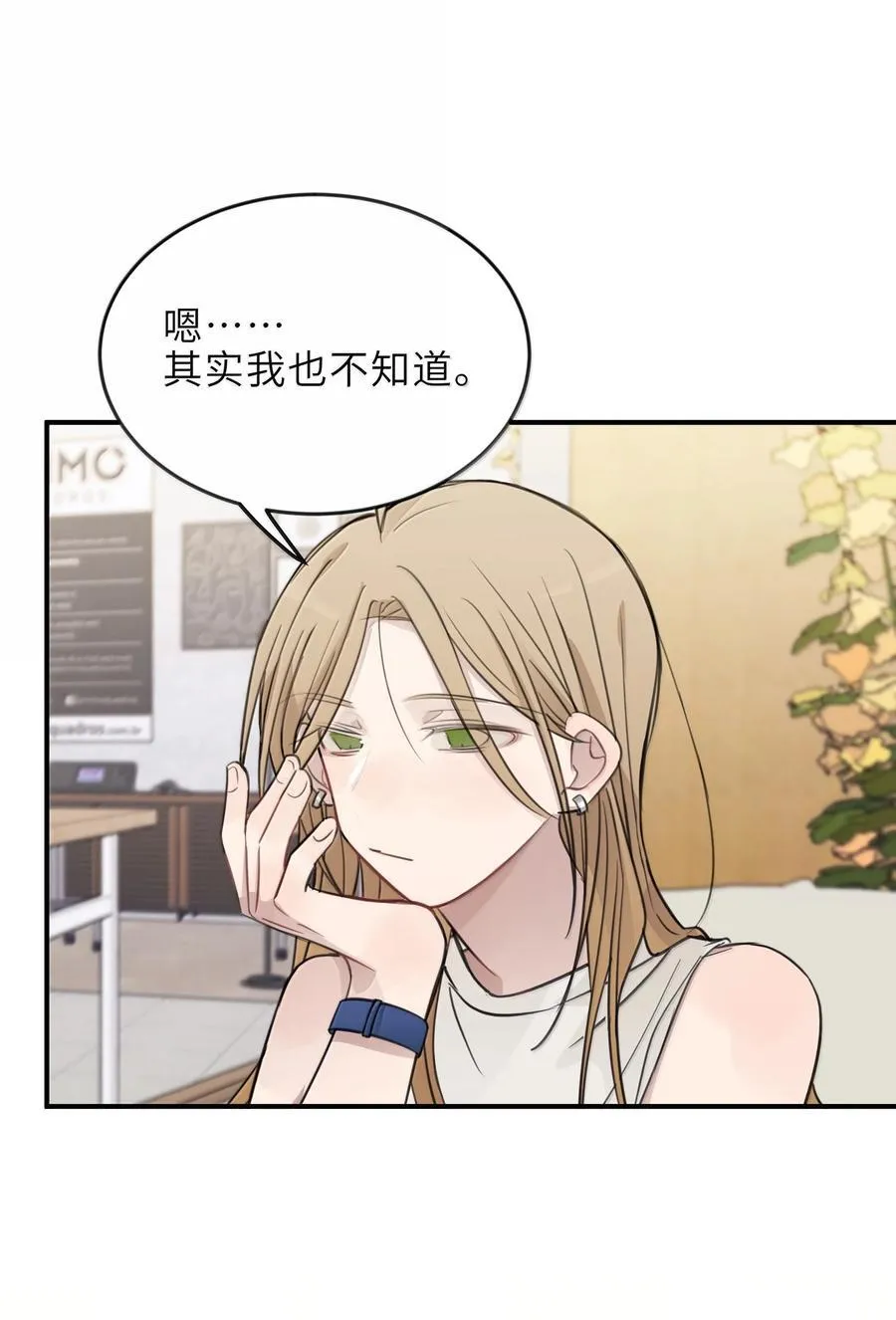 60 但我就喜欢呆你身边31