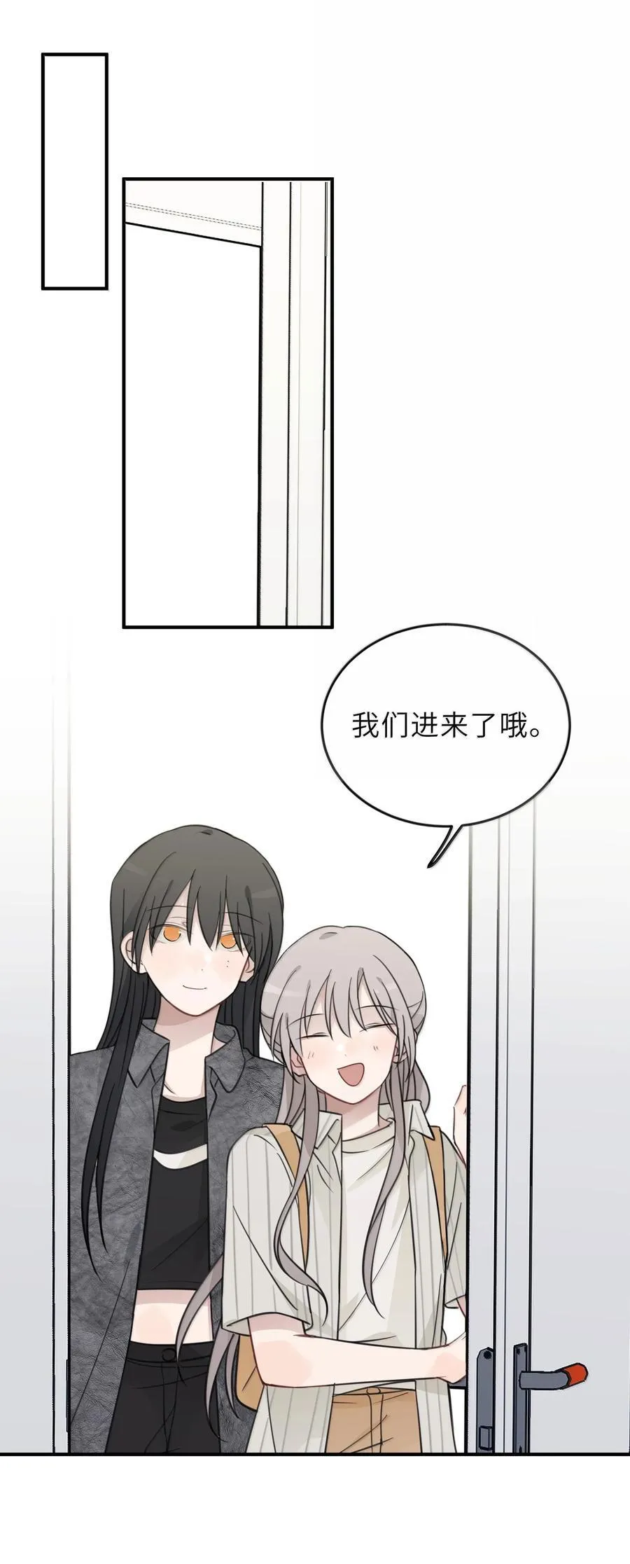 62 等下陪你1