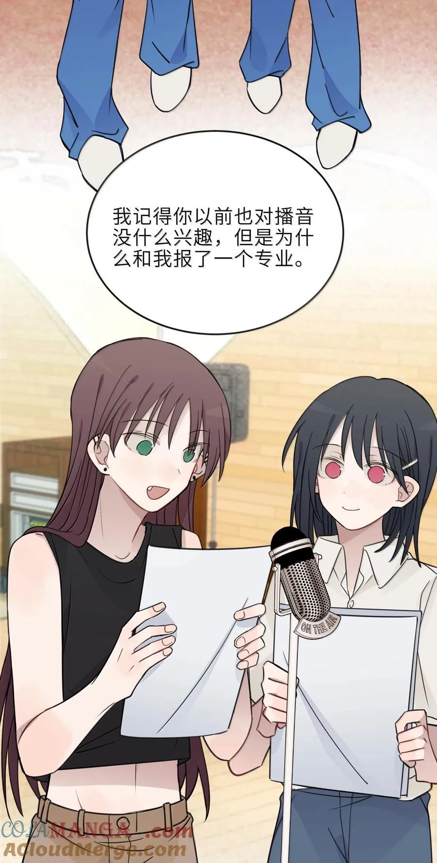 61 宋书乘，你好难猜24