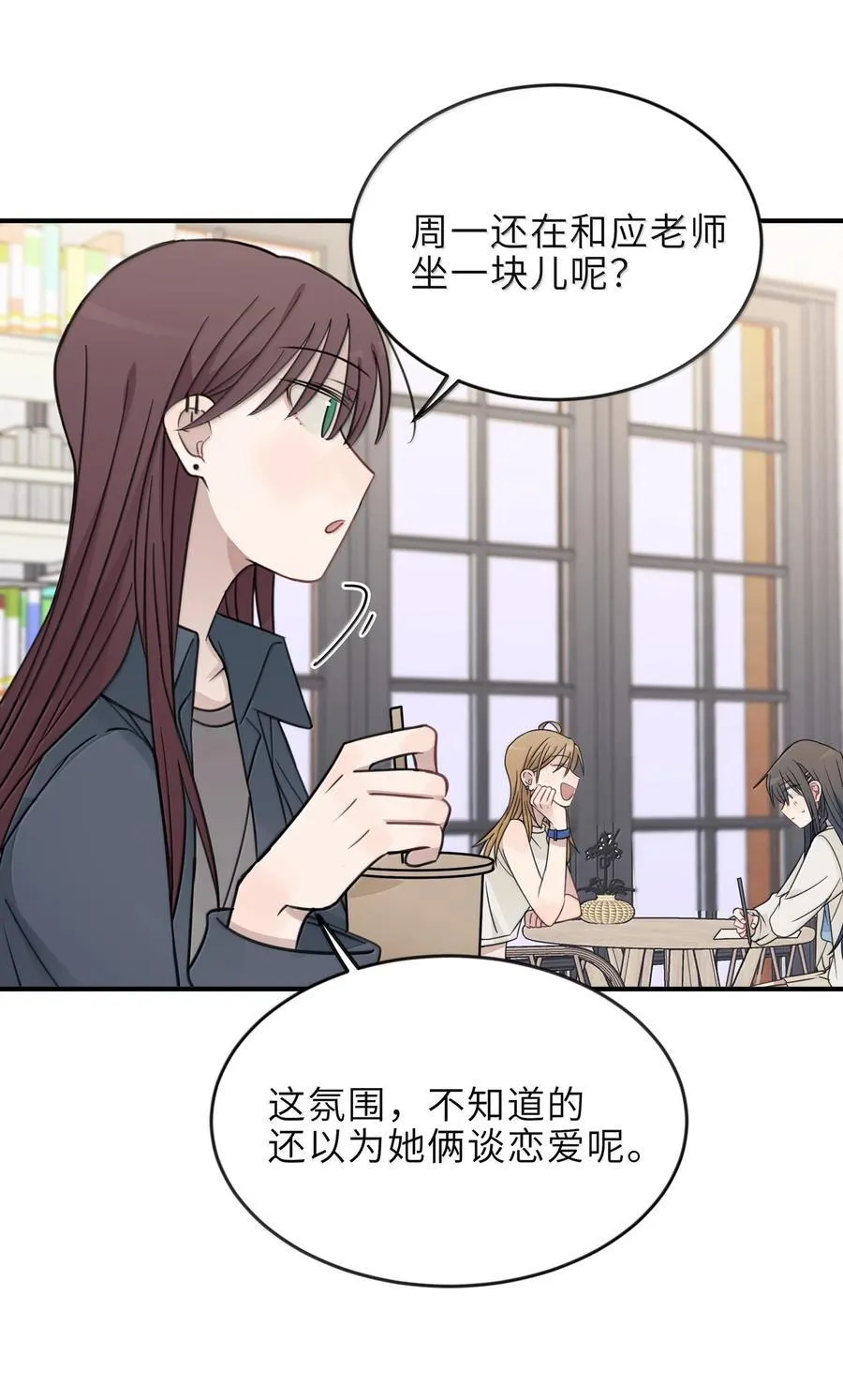61 宋书乘，你好难猜15