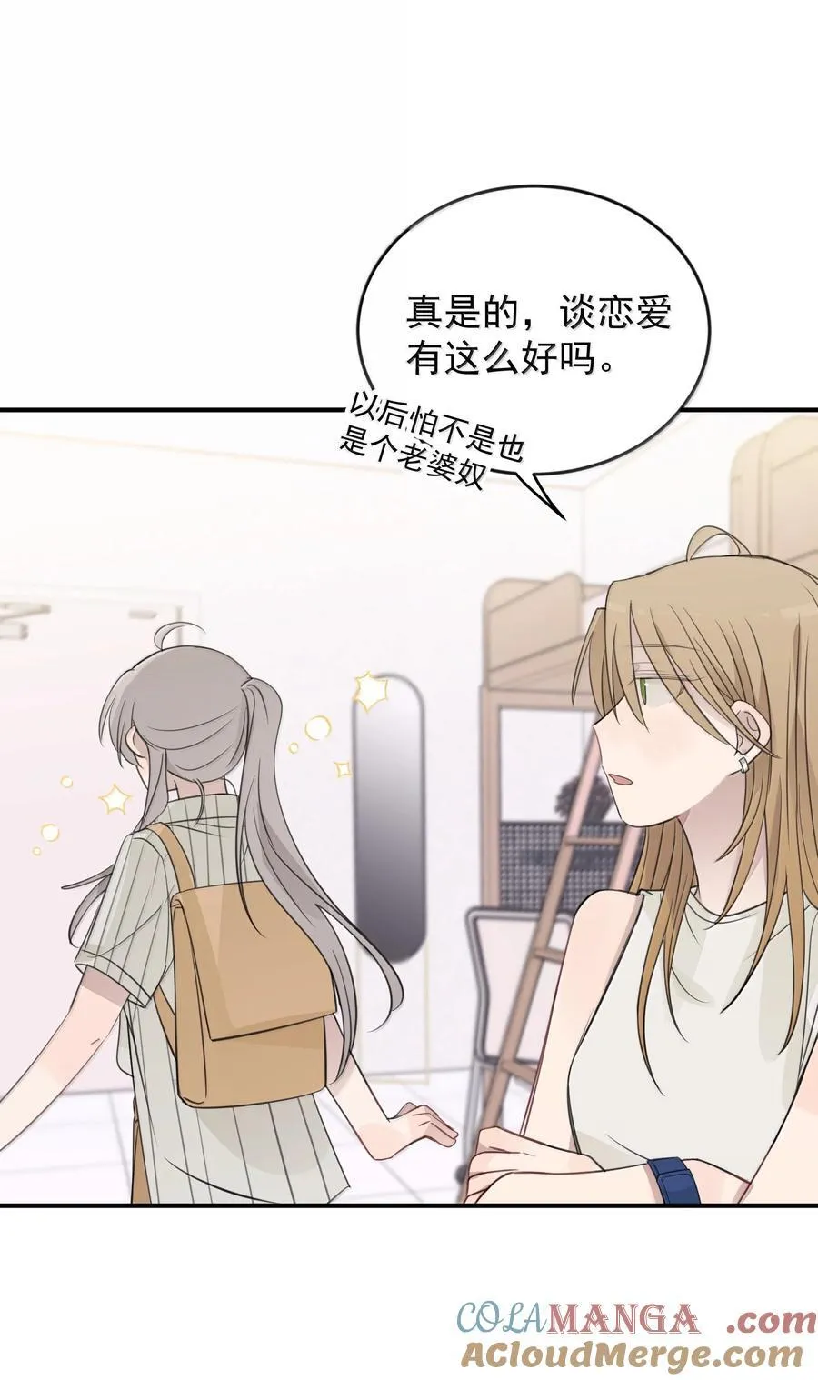 58 高手4