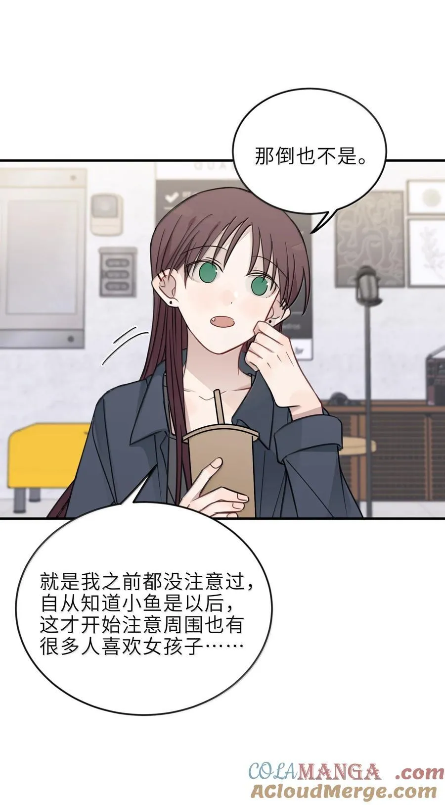 61 宋书乘，你好难猜18
