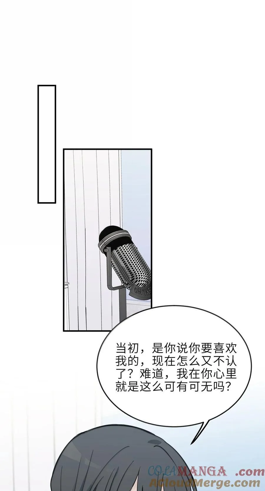 62 等下陪你10