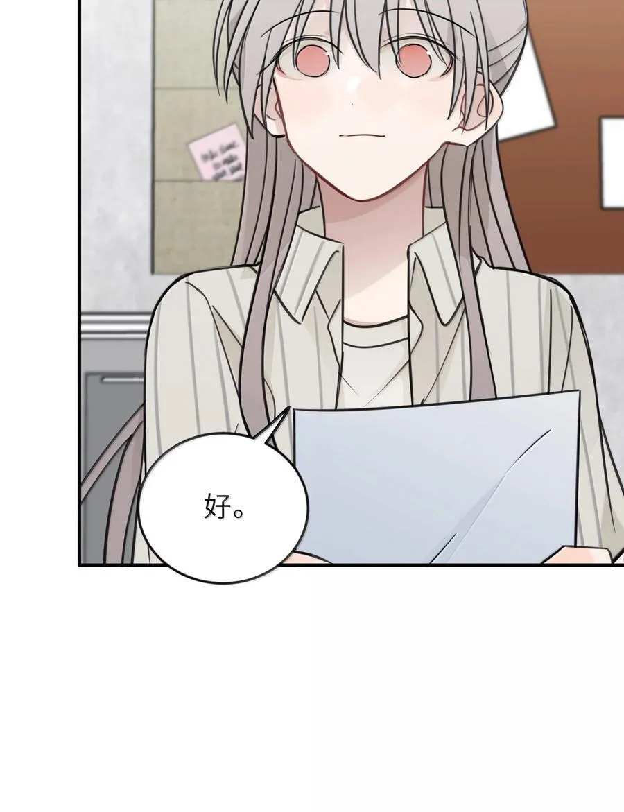 62 等下陪你23