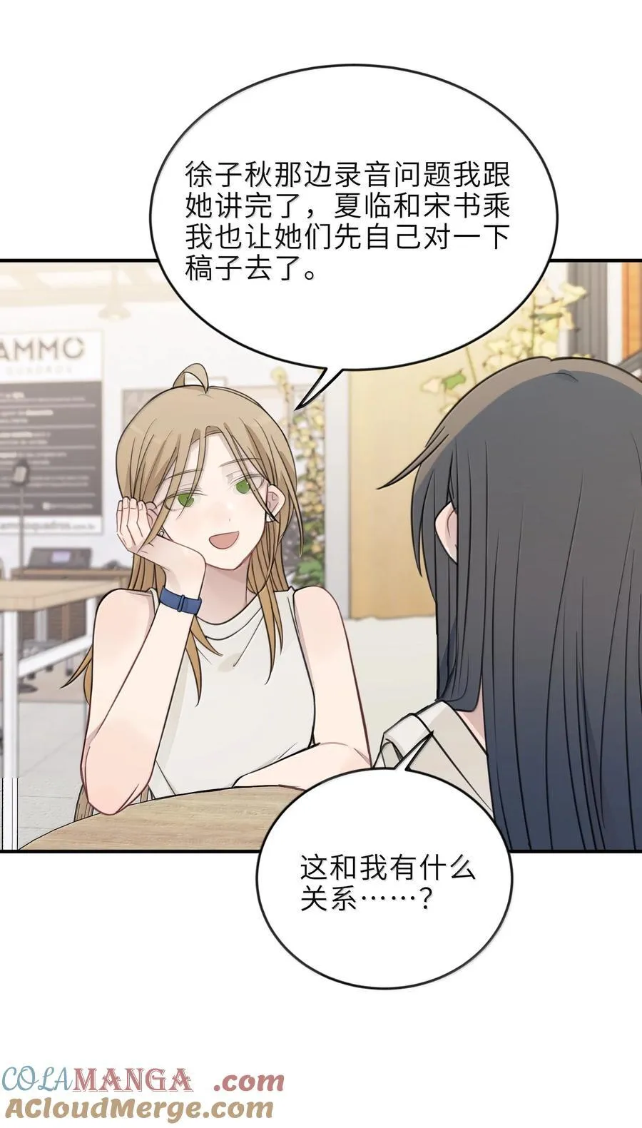 60 但我就喜欢呆你身边30