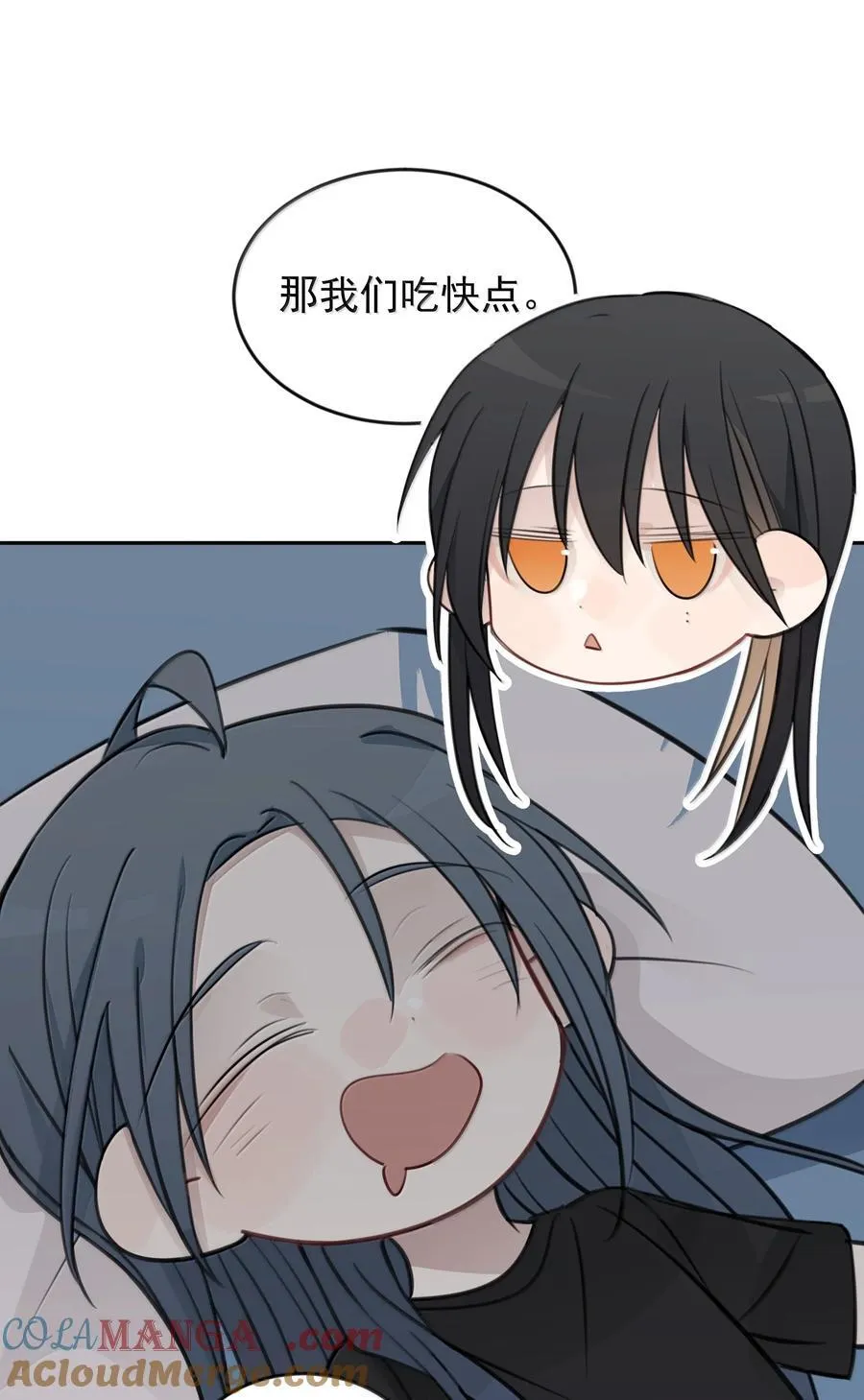57 因为我在追你啊10