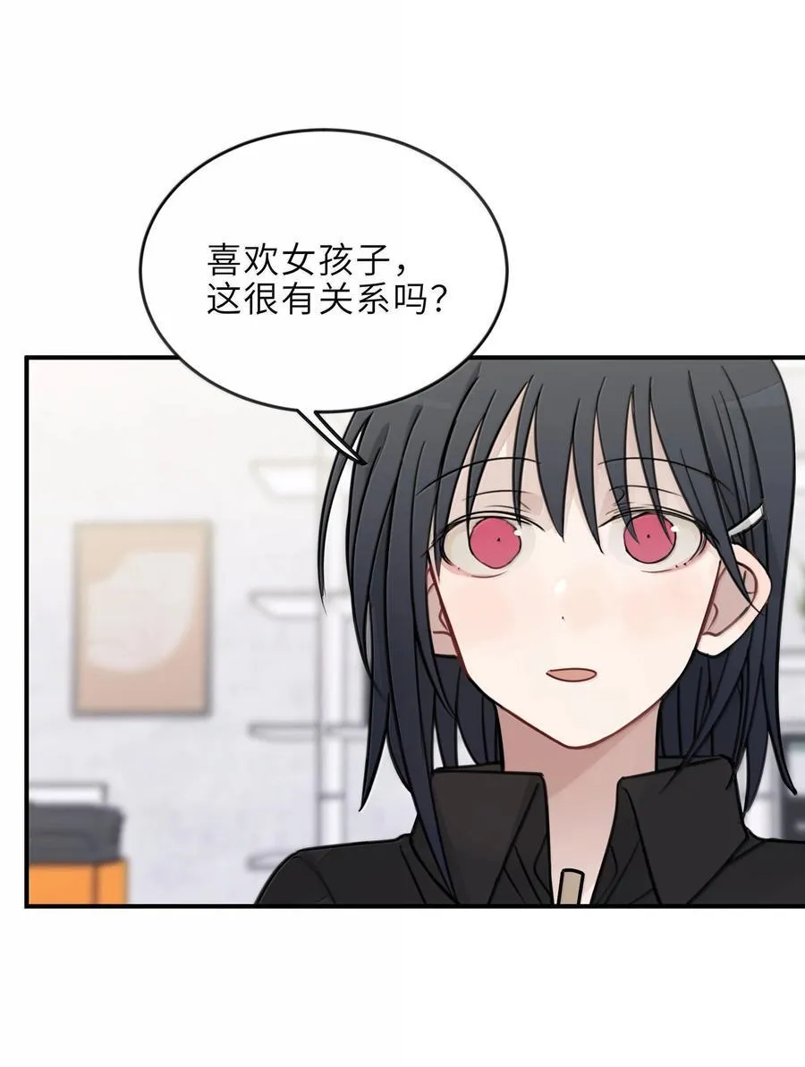 61 宋书乘，你好难猜17