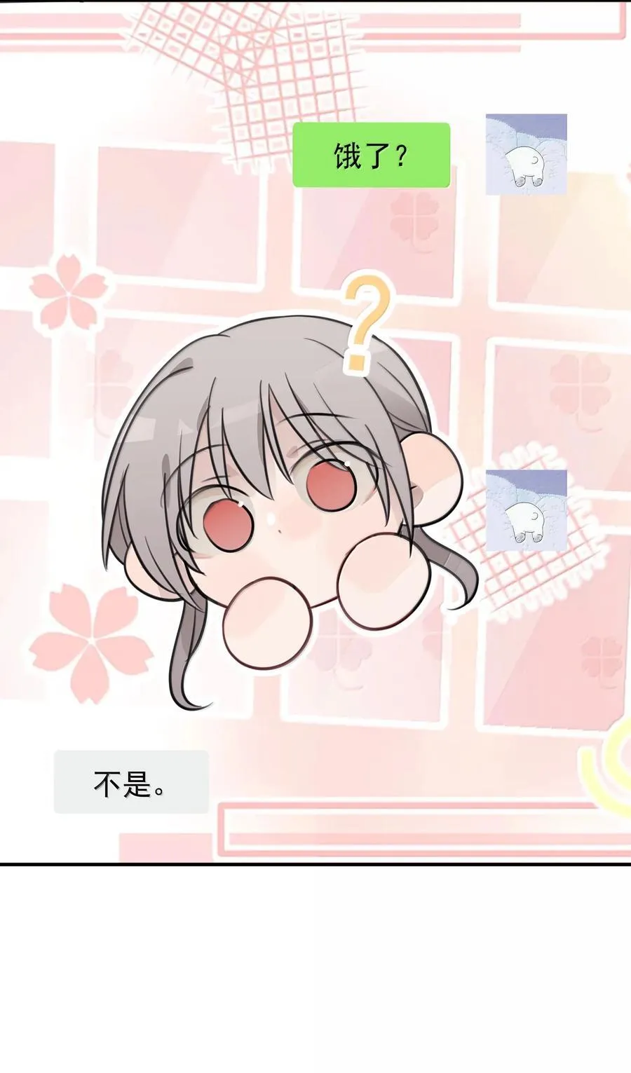 58 高手17