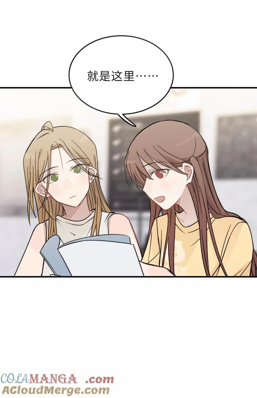 60 但我就喜欢呆你身边18