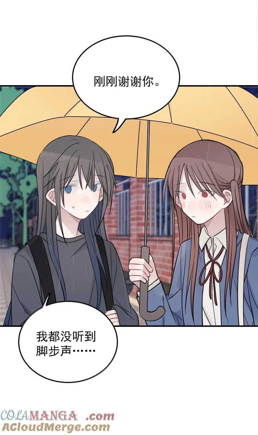 54 谁说我不喜欢她20