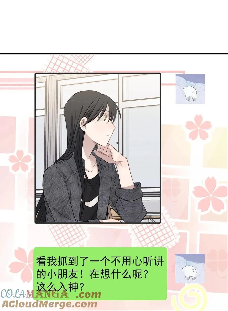 58 高手14