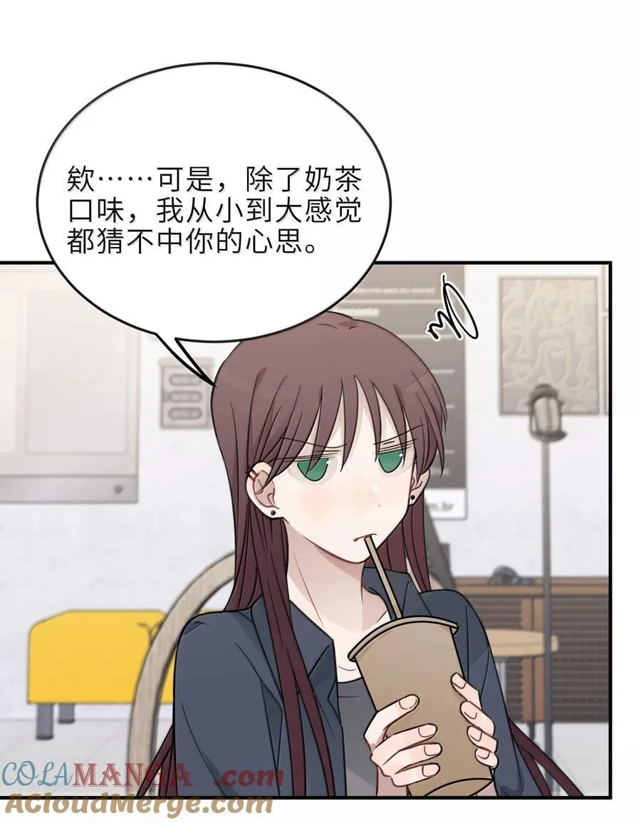 61 宋书乘，你好难猜22