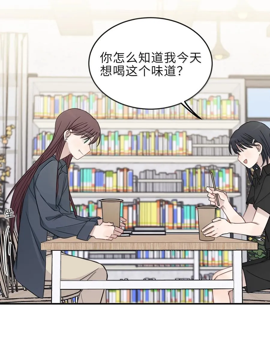 61 宋书乘，你好难猜13