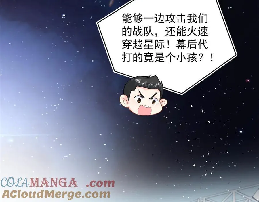 107 本宝宝不卖！28