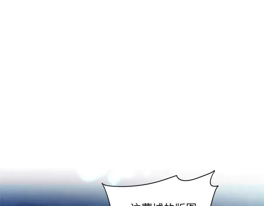 109 只是运气好罢了43