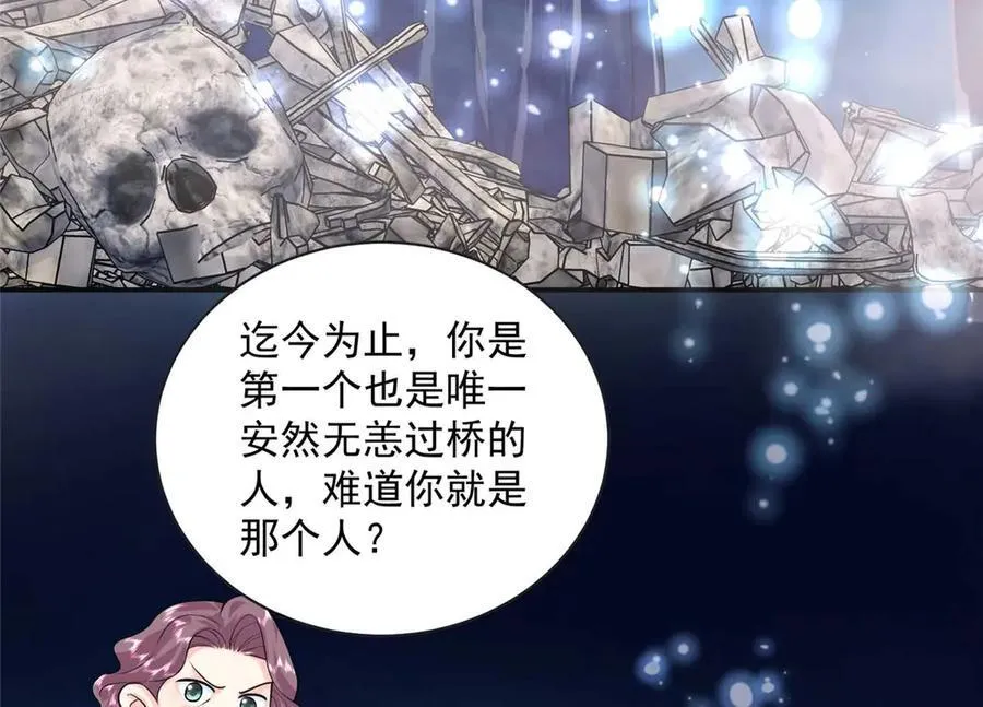 109 只是运气好罢了106