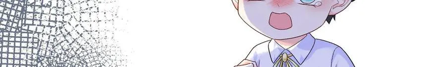 103 本宝宝的清白没了！17