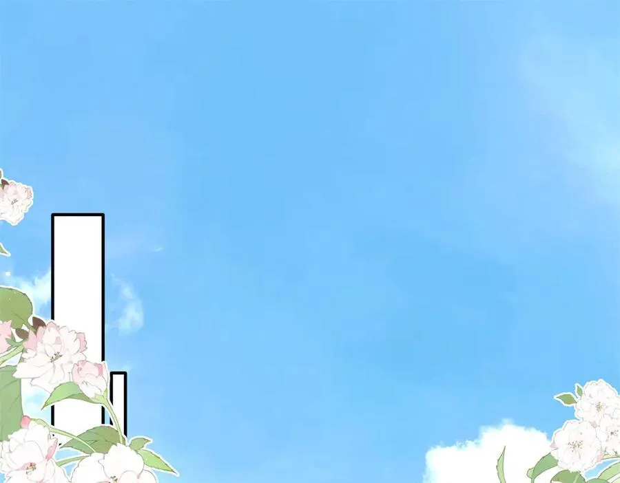 103 本宝宝的清白没了！3