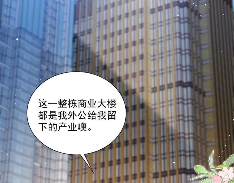 114 亲儿子+15