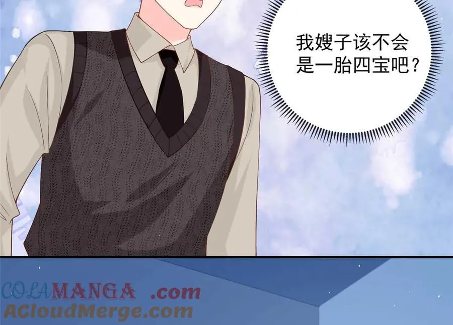 113 一胎四宝？！30