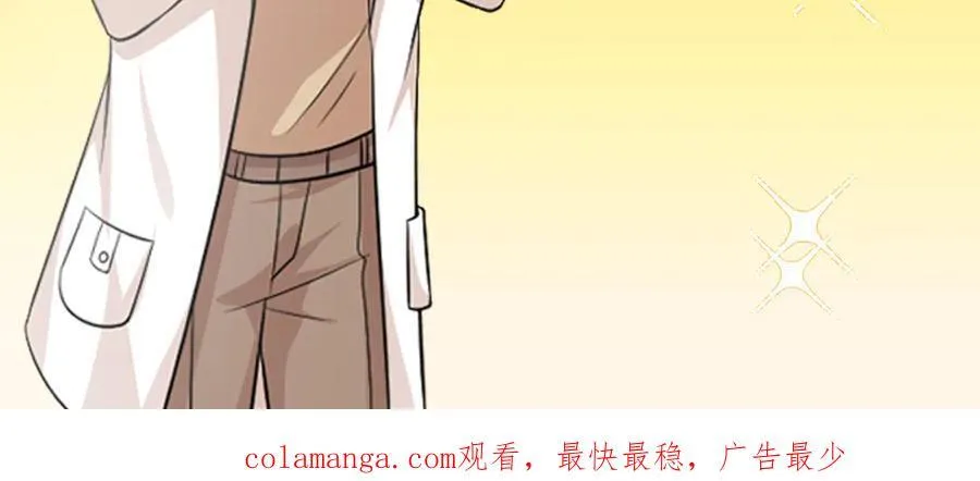 113 一胎四宝？！83