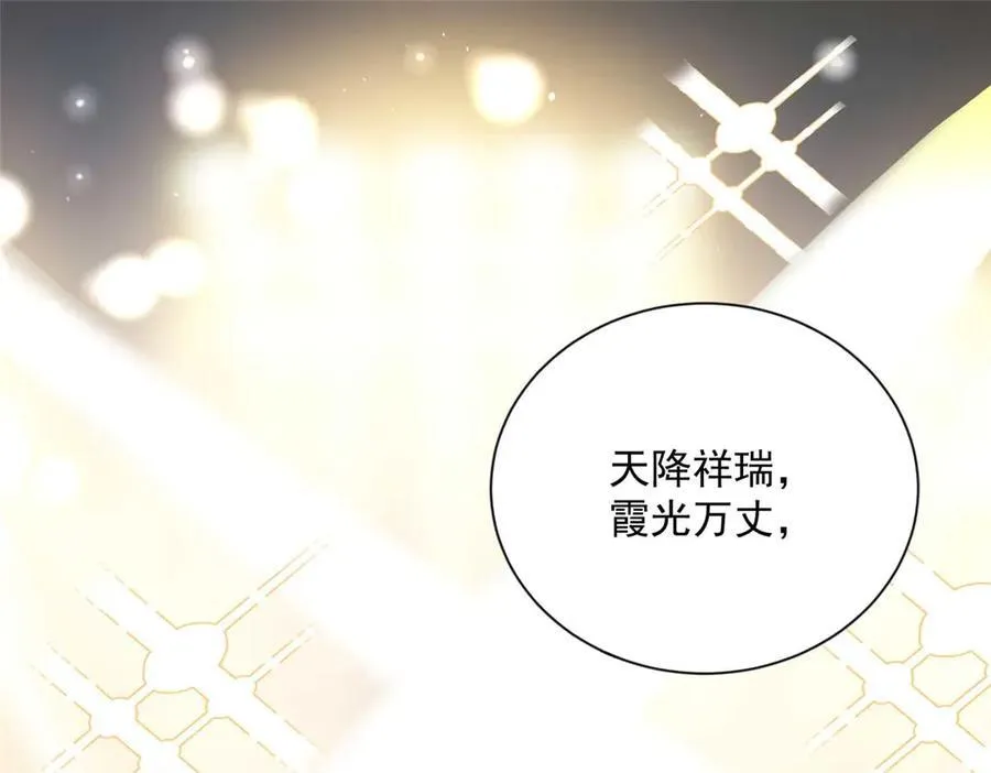 104 比舞19