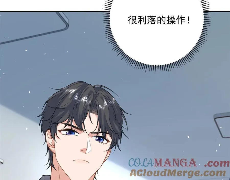 107 本宝宝不卖！36