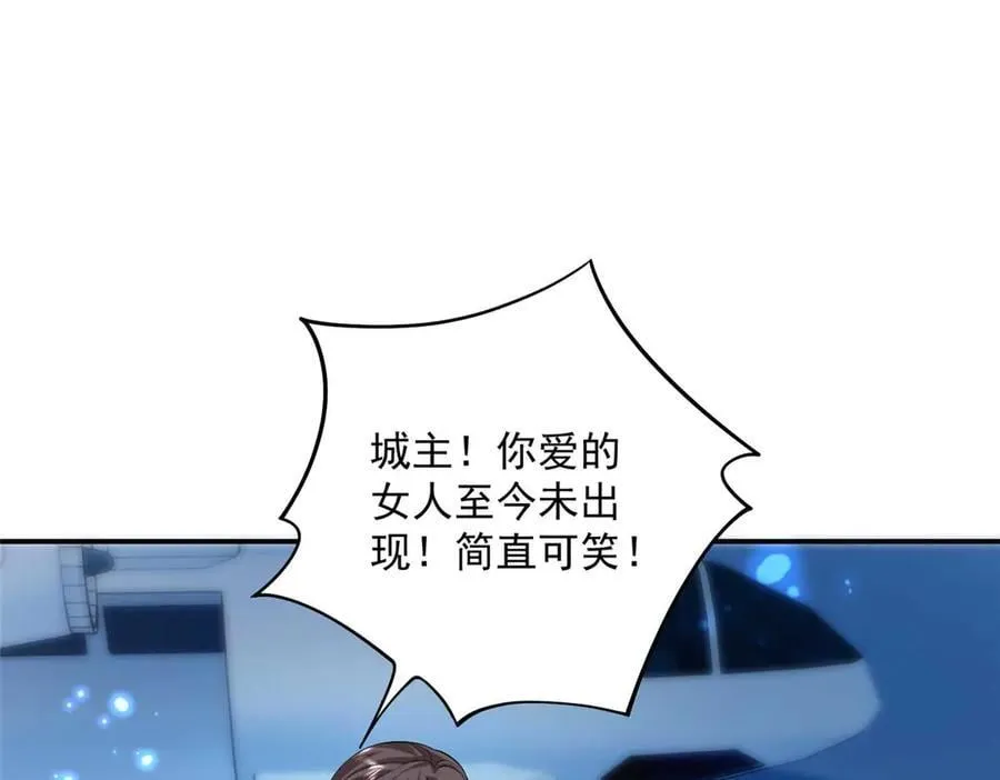 109 只是运气好罢了59