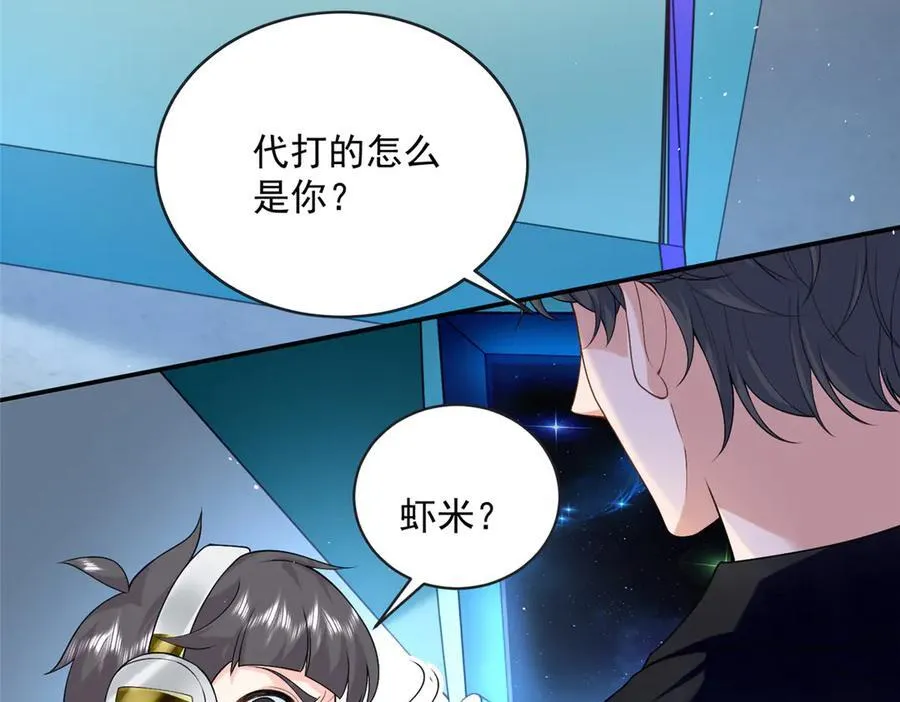 107 本宝宝不卖！7