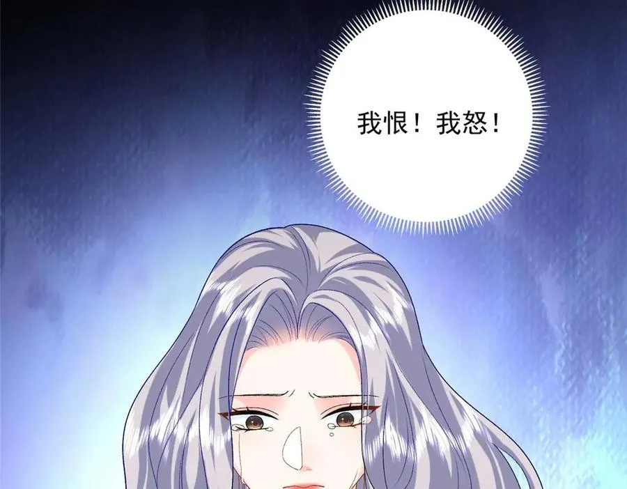 104 比舞69