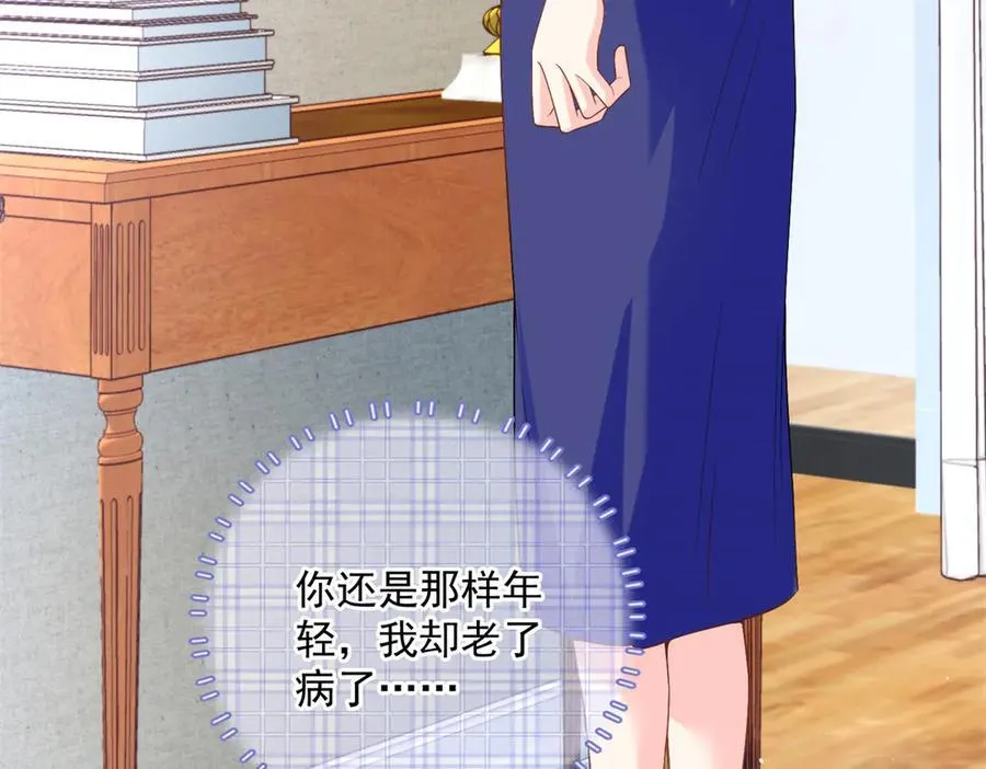 108 蒙城城主115