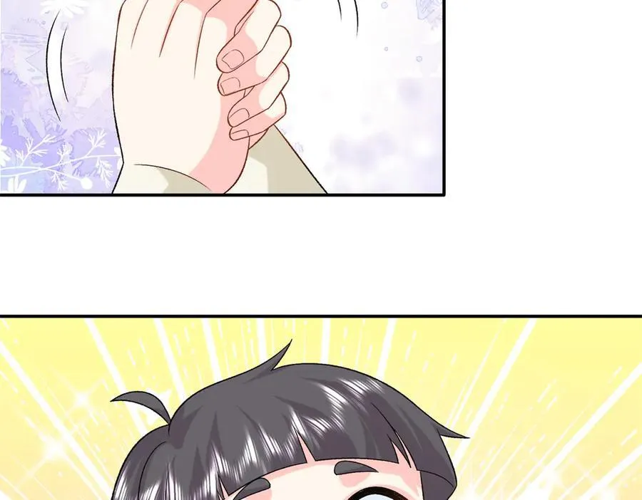 115 漠银河才是男配！18