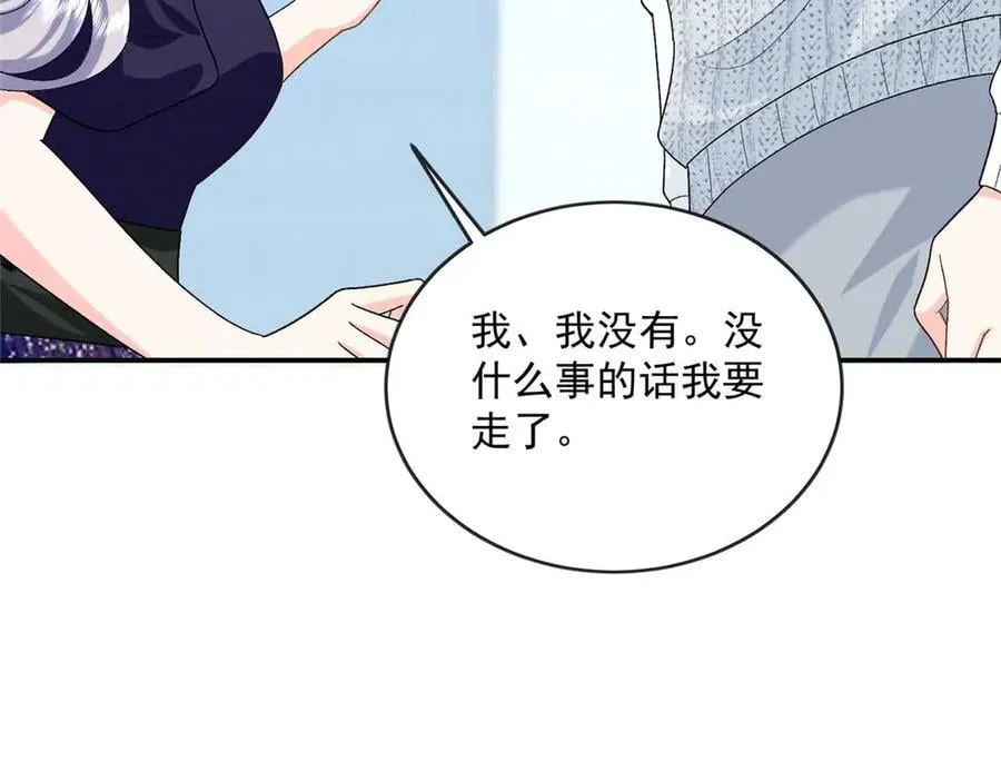 104 比舞101