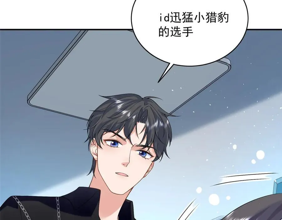 107 本宝宝不卖！10