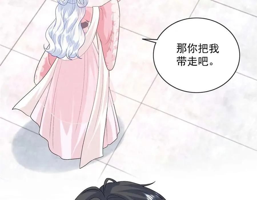 104 比舞107