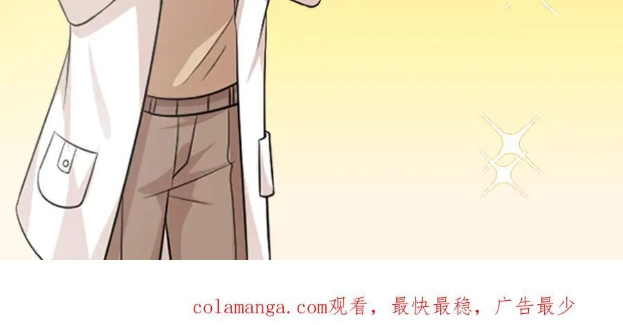 104 比舞123