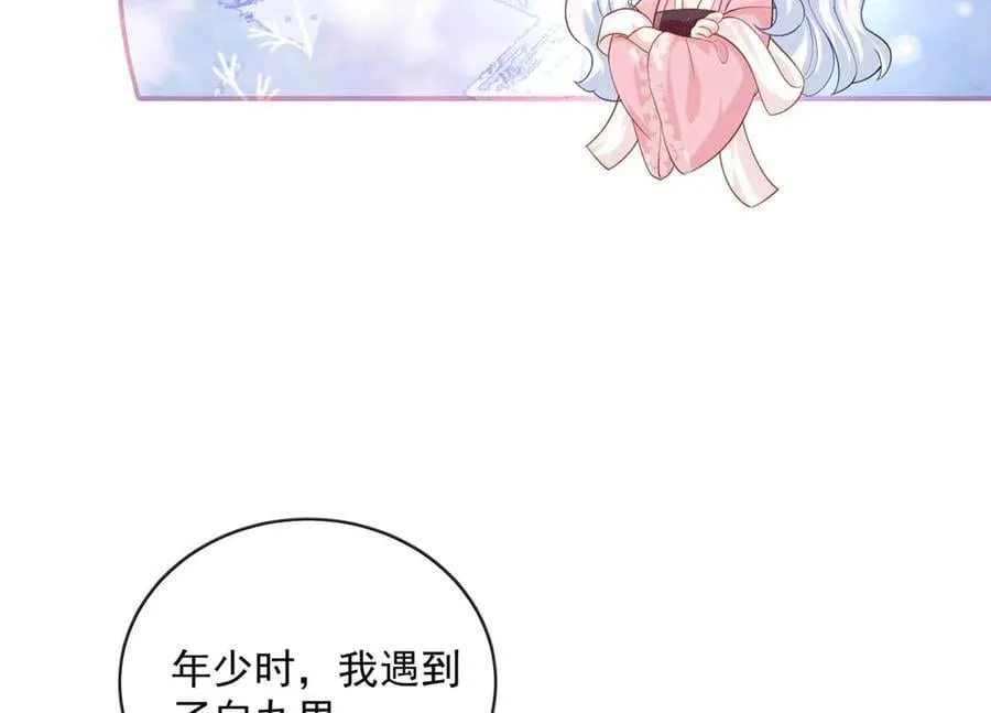 106 龙之涅磐42