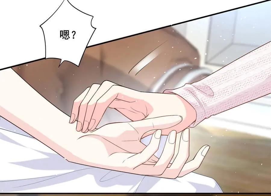 108 蒙城城主77