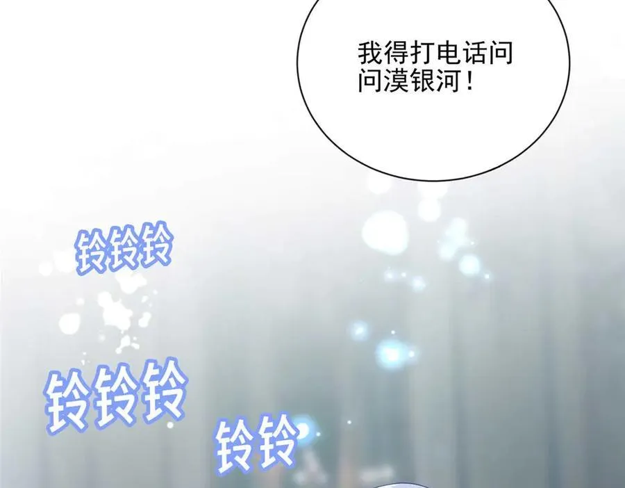 110 说要，才能打开47