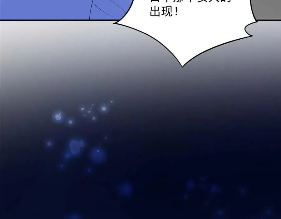 109 只是运气好罢了78