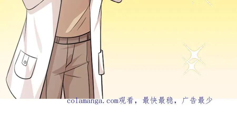 103 本宝宝的清白没了！121