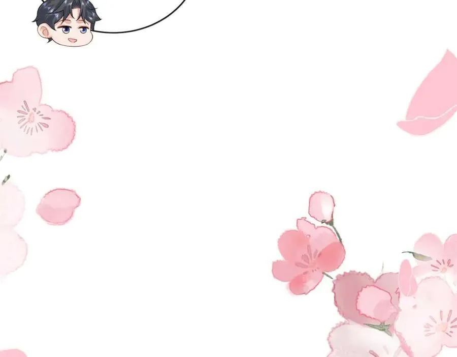 110 说要，才能打开69