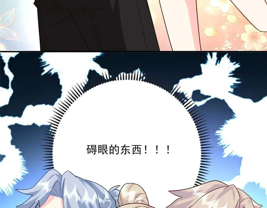 114 亲儿子+149