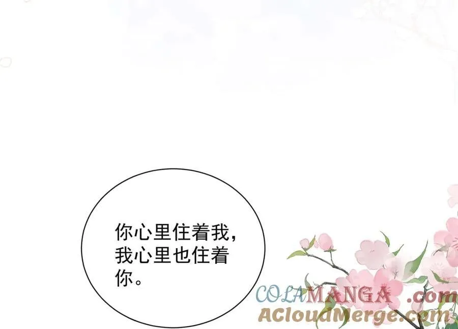 106 龙之涅磐56