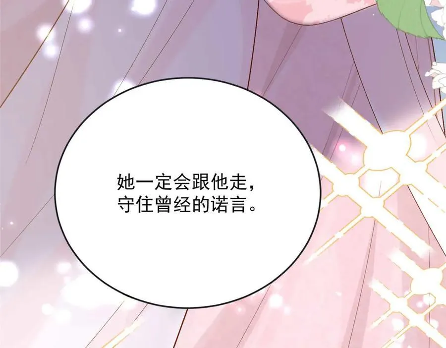 104 比舞59