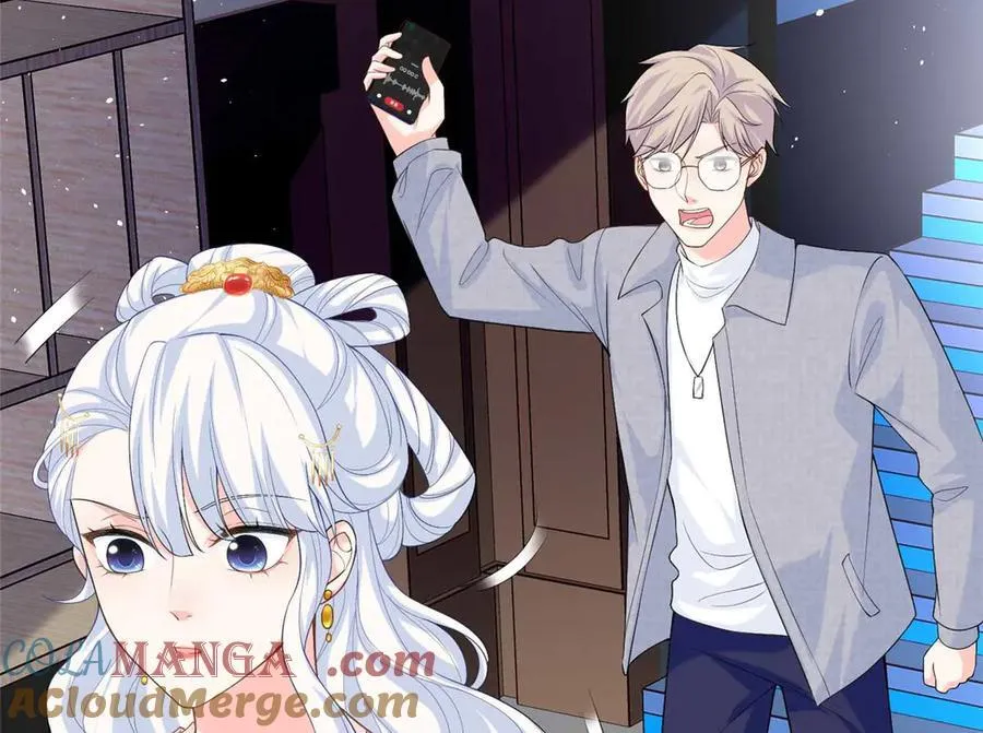 105 我才是你的未婚夫108