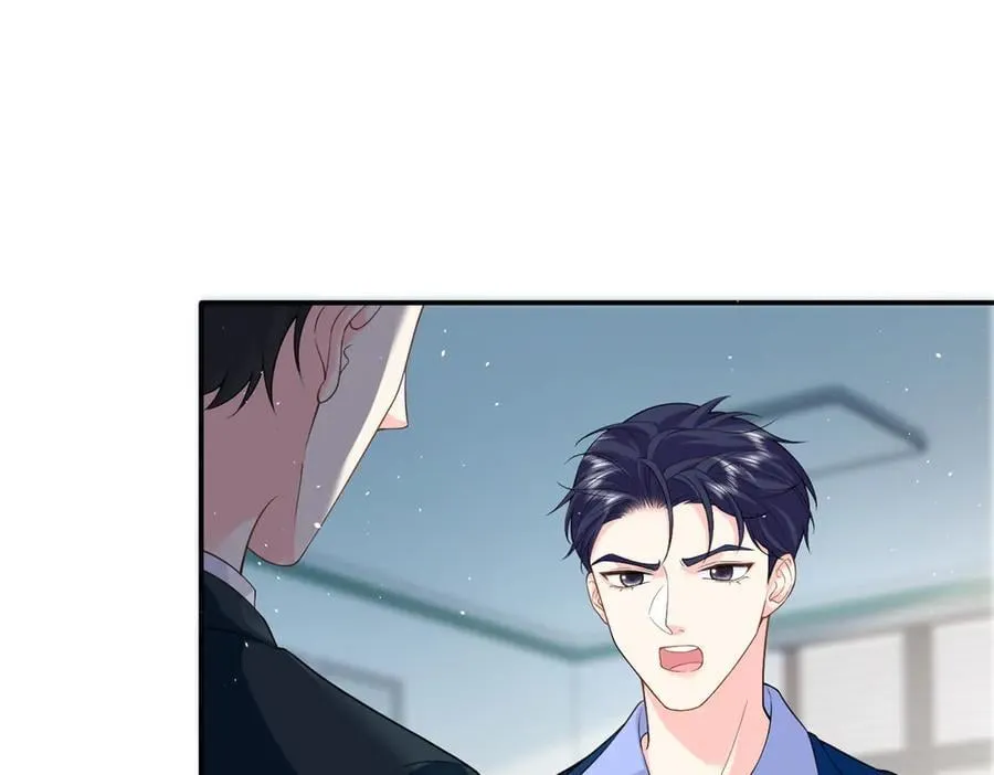 107 本宝宝不卖！93