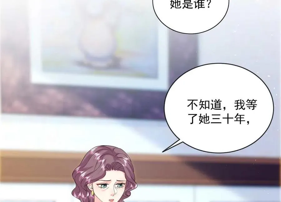 109 只是运气好罢了34
