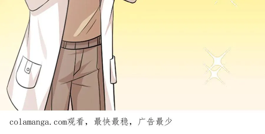 109 只是运气好罢了129